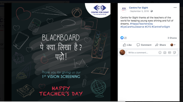 Teacher’s Day Ad Copy for Centre for Sight