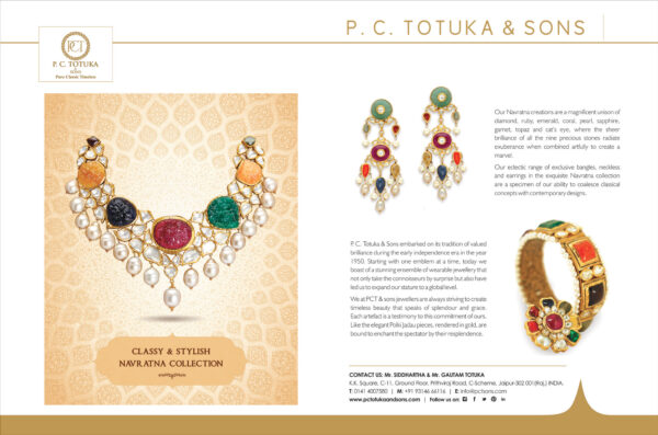 P.C. Totuka and Sons Print Ad